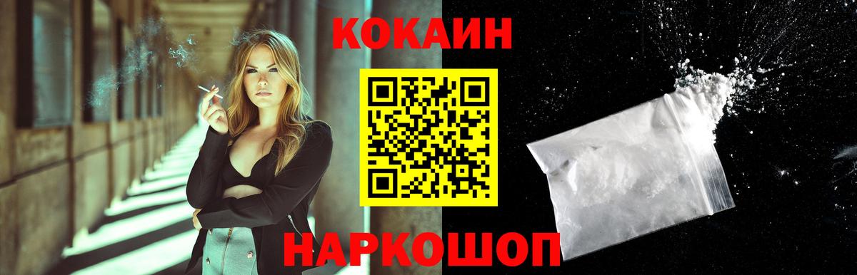 А ПВП Казань