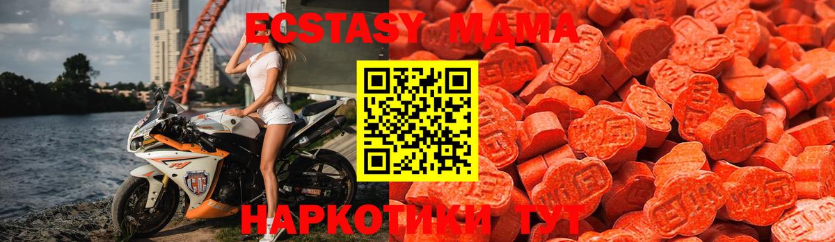blacksprut tor  Ecstasy Philipp Plein  Казань  Вход с VPN  Экстази Philipp Plein 
