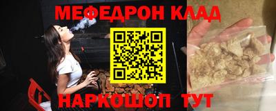 spice Ликино-Дулёво