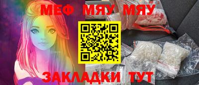 MDMA Лесосибирск