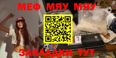 MDMA Лесосибирск