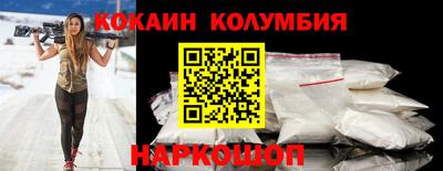spice Ликино-Дулёво