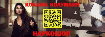 MDMA Лесосибирск