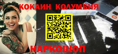 spice Ликино-Дулёво