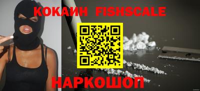 прущий лед Ливны