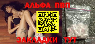 MDMA Лесосибирск