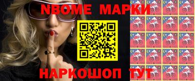 прущий лед Ливны