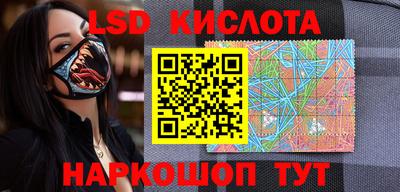 прущий лед Ливны