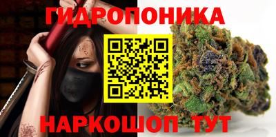 MDMA Лесосибирск