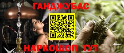 MDMA Лесосибирск