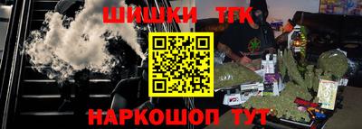 MDMA Лесосибирск
