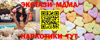 spice Ликино-Дулёво