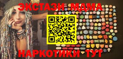 spice Ликино-Дулёво