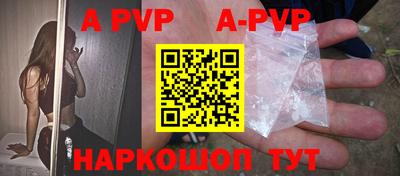 прущий лед Ливны