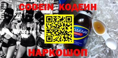 MDMA Лесосибирск