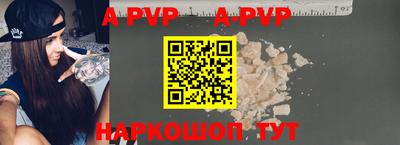 MDMA Лесосибирск