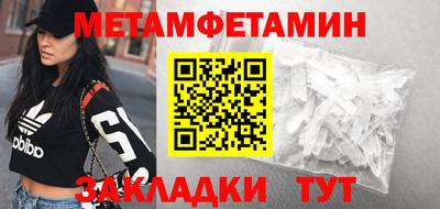 MDMA Лесосибирск