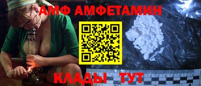 MDMA Лесосибирск