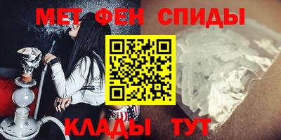 spice Ликино-Дулёво