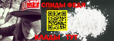 прущий лед Ливны