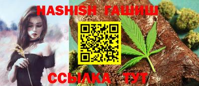 MDMA Лесосибирск