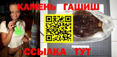 MDMA Лесосибирск