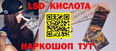 MDMA Лесосибирск