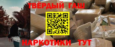 MDMA Лесосибирск