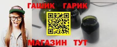 марки nbome Кумертау