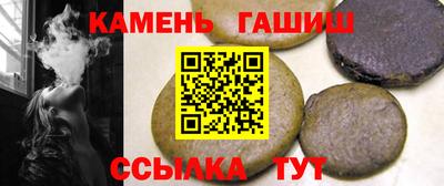 spice Ликино-Дулёво
