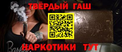 spice Ликино-Дулёво