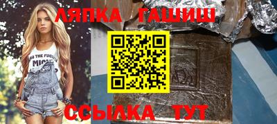 spice Ликино-Дулёво
