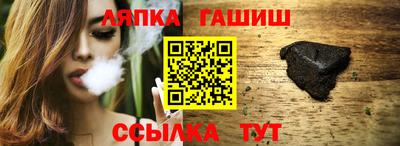прущий лед Ливны