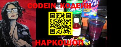 spice Ликино-Дулёво