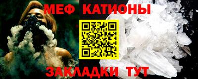MDMA Лесосибирск