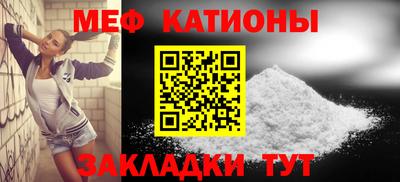 мдма Кулебаки