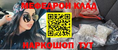 spice Ликино-Дулёво