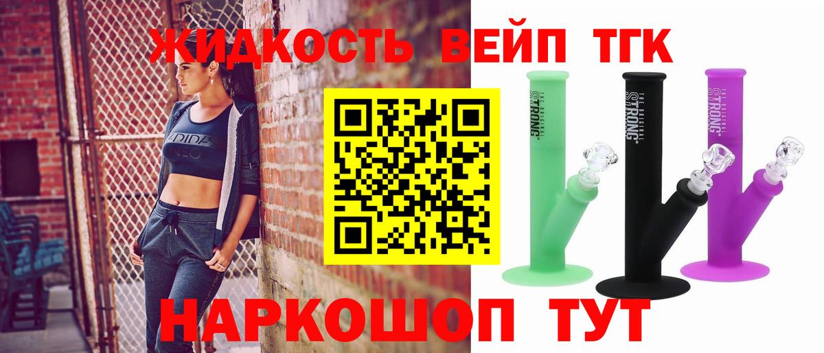мега ссылки  Вход с VPN  цена   Казань  ТГК Wax 